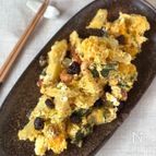 毎日食べたい♡美肌にも！カボチャとさつまいものデリ風サラダ
