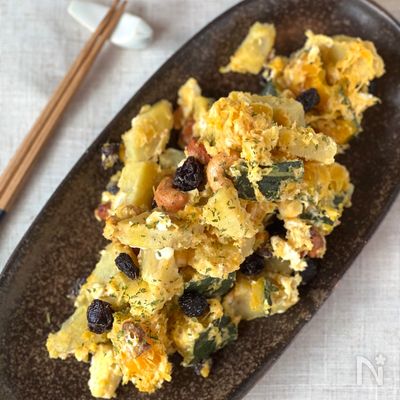 毎日食べたい♡美肌にも!カボチャとさつまいものデリ風サラダ