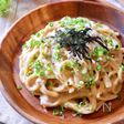 包丁不要！たったこれだけで旨い♡『和風ツナクリームパスタ』