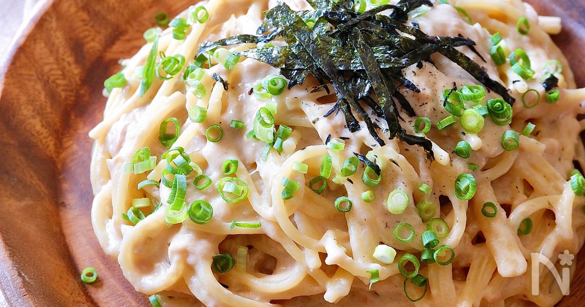 包丁不要 たったこれだけで旨い 和風ツナクリームパスタ By Rinaty りなてぃ レシピサイト Nadia ナディア プロの料理家のおいしいレシピ