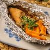 【業務スーパー】定塩銀鮭と野菜のホイル焼きの工程4
