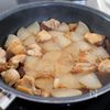 『大根と鶏肉のオイスター煮』煮汁が絡む♪やさしい味わい♡の工程4