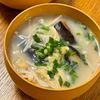 michuの作ってみた!投稿(【焼き茄子と油揚げのお味噌汁】ひと手間でグッと美味しく♡)