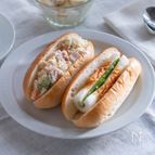 【ちくわのロールパンサンド＆ポテトサラダのロールパンサンド】