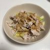 yの作ってみた!投稿(なすと豚バラのオイスターポン酢【#タレが絶品 #作り置き】)