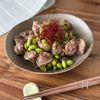 【砂肝と枝豆の塩麹焼き】コリコリ食感がたまらない!の工程4