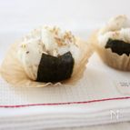 【ライスミルク×米粉】おむすび蒸しパン・ごま油風味