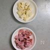 わが家の定番ポテトサラダ│水っぽくならない♪ホクホク具沢山の工程4