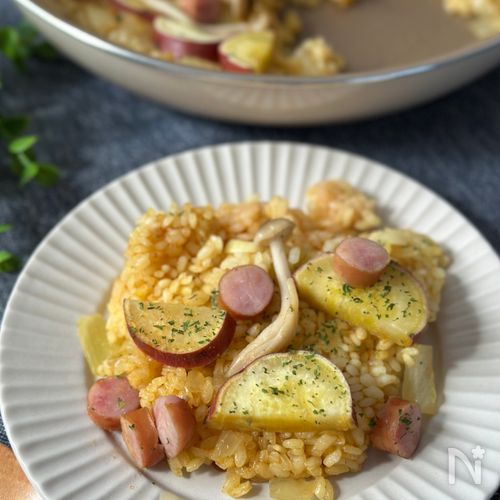 【秋の味覚】ワンパン簡単！さつまいもときのこのパエリア