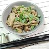 M＊Pの作ってみた!投稿(レンチン・ごぼうのバター醤油)