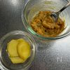 さばの味噌煮【ふっくら美味しい】の工程2