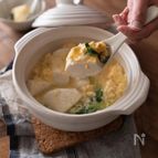 10分で！身体も心も温まる【たまご湯豆腐】