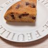 よっこの作ってみた!投稿(炊飯器×ホットケーキミックスで♩【バナナチョコケーキ】)