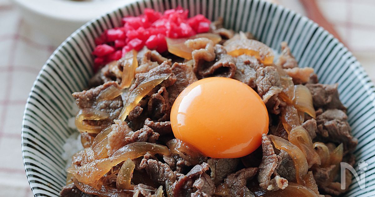 10分煮込み！つゆだく甘め【我が家の牛丼】