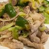 あなぼんごはんの作ってみた!投稿(ワンパン10分！【豚こま肉とキャベツのスタミナ味噌炒め】)