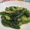 yukiyamageの作ってみた!投稿(【叩ききゅうりのスタミナ胡麻ナムル】にんにく生姜ごま油♬︎)