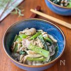 材料入れてほったらかすだけ！「豚と小松菜のうま煮」