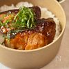 10分で完成!【ぶり照り丼】