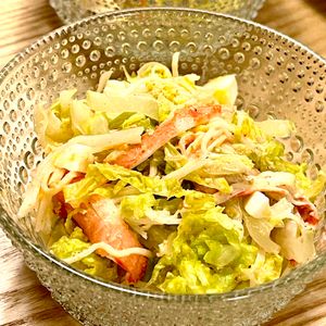 michuの作ってみた!投稿(抱えて食べたい《白菜と卵♡胡麻マヨサラダ》)