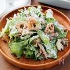 『れんこんときのことレタスのシーザーサラダ』お手軽ドレ♪