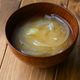 【玉ねぎの味噌汁】