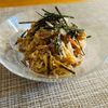 puricoの作ってみた!投稿(【切り干し大根とかにかまの明太マヨ和え】5分で腸活おかず)