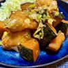 kaoriの作ってみた!投稿(かぼちゃと鶏肉の唐揚げ　香味ポン酢だれ)