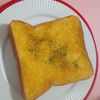 milkの作ってみた!投稿(【カレー風味が香ばしい！】マヨカレーのやみつきトースト)