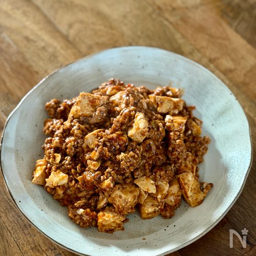 花椒香る本格麻婆豆腐