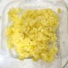 〖長芋ポテトサラダ〗ネバとろ新食感♪レンジで簡単&時短⭐︎の工程1