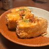 ariaの作ってみた!投稿(ザクふわ〜な大満足おかず♪【厚揚げの大葉チーズカツ】)