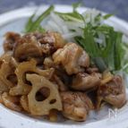 鶏肉とレンコンの甘辛炒め、コチュジャン風味