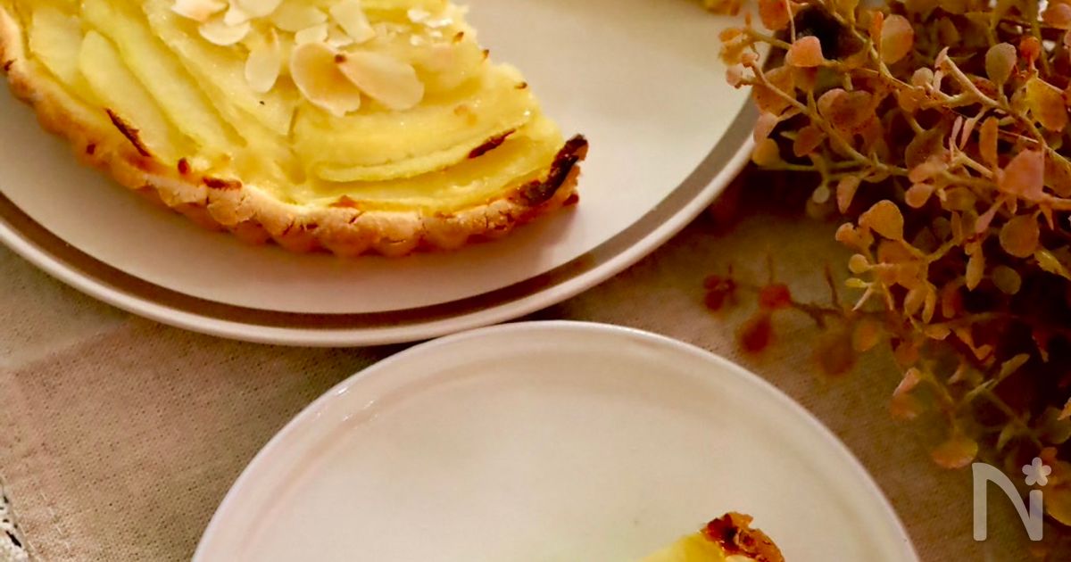 素朴な洋梨のタルト レシピ