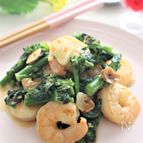 むきえびと菜の花の味噌マヨ炒め