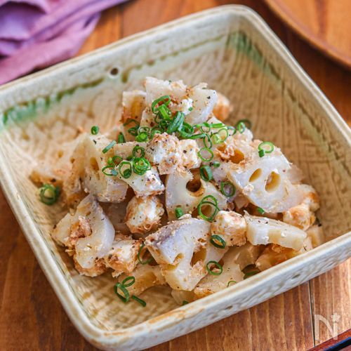 【れんこんのおかかクリチ和え】レンジで5分!褒められおつまみ