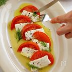 簡単・華やか・ヘルシー【豆腐モッツァレラのカプレーゼ】