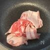 【旨辛濃厚ソース】豚キムチグラタンの下準備