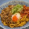 楽ラク手抜キッチン🐶🐾の作ってみた!投稿(レンジですぐできるスタミナ麺!焼肉うどん)