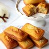 ちょっぴり大人な米粉フィナンシェ