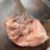 ほったらかしで♪【グリルチキンと夏野菜の塩麹レモンマリネ】の工程1