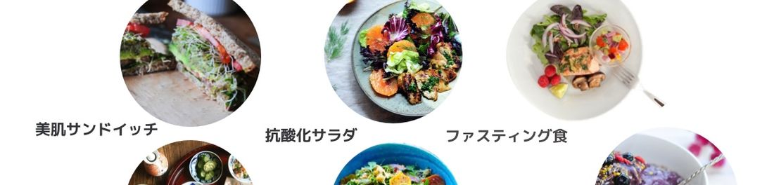 Vegetable Gohan