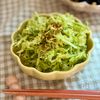 調理5分♩キャベツの無限ナムル【みずみずしさのコツも】