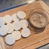 のせてトースターで焼くだけ「長いものしらすチーズのっけ焼き」の工程1