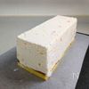 みかんのチーズケーキアイス│シャリッとみかん爽やか濃厚アイスの工程8