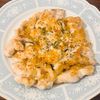 すずの作ってみた!投稿(カリカリで旨い!鶏むね肉がジューシーに仕上がる「鶏チー焼き」)