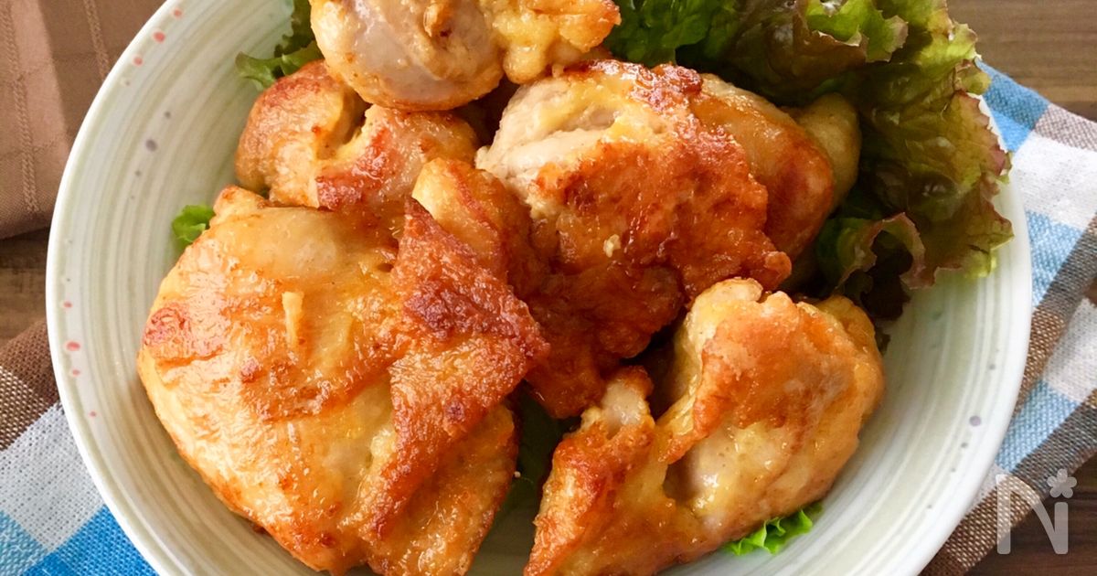 ポリ袋・置き時間不要【鶏もも肉の洋風唐揚げ】