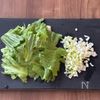 10分で完成♪【海老レタス炒飯】の工程1