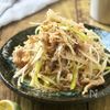 レンチン豚こまで即席！おつまみネギチャーシューの工程5