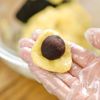 甘じょっぱくてやみつき！【ふわふわすぎる塩あんドーナツ】の工程2