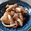 すずこの作ってみた!投稿(ワンパン10分!【鶏むね肉ときのこの甘酢あん】簡単黄金比♩)